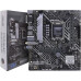 ASUS PRIME H610M-A WIFI 4 (RTL) LGA1700 H610 PCI-E Dsub+HDMI+DP GbLAN+WiFi SATA MicroATX 2DDR4