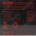 Аккумулятор SVEN SV1250 (12V, 5Ah) для UPS