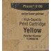 Картридж XEROX 113R00725 Yellow для Phaser 6180 (повышенной ёмкости)