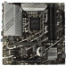 ASUS PRIME Z790M-PLUS D4, LGA1700, Z790,