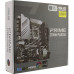 ASUS PRIME Z790M-PLUS D4, LGA1700, Z790,