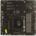 ASUS PRIME Z790M-PLUS D4, LGA1700, Z790,