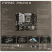 ASUS PRIME Z790M-PLUS D4, LGA1700, Z790,