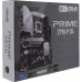 ASUS PRIME Z790-P D4 (RTL) LGA1700 Z790 4xPCI-E HDMI+DP 2.5GbLAN SATA ATX 4DDR4