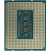 Intel Core i9-13900K BOX