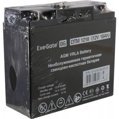 Аккумулятор Exegate DTM 1218 (12V, 18Ah) EX293360RUS