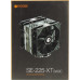 ID-Cooling ID-CPU-SE-225-XT-BASIC (4пин,115x/1200/1700/2011/2066/AM4/AM5,15.2-35.2дБ,700-1800об/мин,Al+теп.тр)