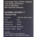 Thermalright Extreme Odyssey II Termal Pad Т85x45x2мм ермопрокладка