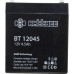 Аккумулятор Battbee BT 12045