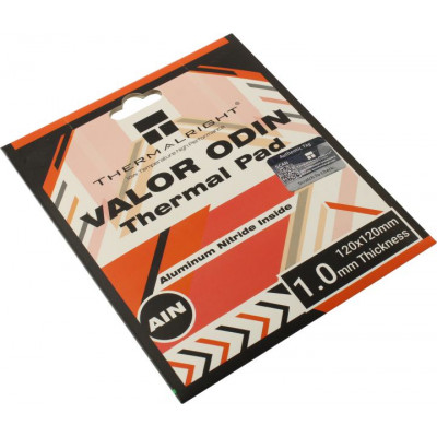 Thermalright Valor Odin Termal Pad 120x120x1мм Термопрокладка