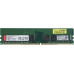 Память DDR4 Kingston KSM26ED8/32HC 32Gb DIMM ECC U PC4-21300 CL19 2666MHz