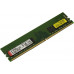 Память DDR4 Kingston KSM26ES8/16MF 16Gb DIMM ECC U PC4-21300 CL19 2666MHz