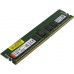 Память DDR4 Kingston KSM32RS4/16MRR 16Gb DIMM ECC Reg PC4-25600 CL22 3200MHz