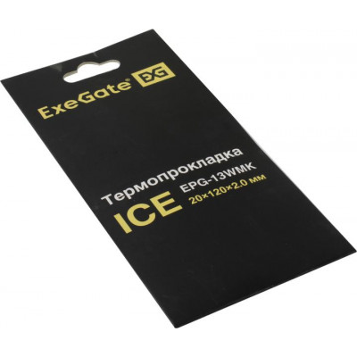 Термопрокладка ExeGate Ice EPG-13WMK (20x120x2.0 mm, 13,3 Вт/ (м•К))