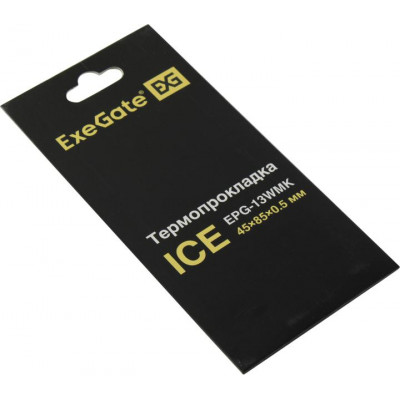 Термопрокладка ExeGate Ice EPG-13WMK (45x85x0.5 mm, 13,3 Вт/ (м•К))