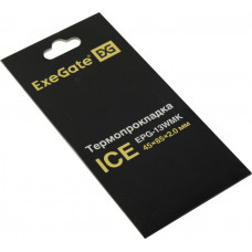 Термопрокладка ExeGate Ice EPG-13WMK (45x85x2.0 mm, 13,3 Вт/ (м•К))
