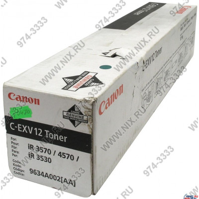 Тонер Canon C-EXV12/GPR16 (1219g) для iR3570/4570/3530