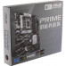 ASUS PRIME B760-PLUS D4, LGA1700, B760, 4*DDR4, HDMI+DP+VGA, 4xSATA3 + RAID, M2, Audio, Gb LAN, USB 3.2, USB 2.0, ATX