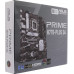 ASUS PRIME H770-PLUS D4, LGA1700, H770, 4*DDR4, HDMI+DP, 4xSATA3 + RAID, M2, Audio, Gb LAN, USB 3.2, USB 2.0, ATX