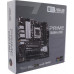 ASUS PRIME B650M-A WIFI, Socket AM5, B650, 4*DDR5, HDMI+DP+VGA, 4xSATA3 + RAID, M2, Audio, Gb LAN, USB 3.2, USB 2.0