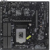 ASUS P12R-M,ASMB10,1xLGA1200,4x3200/2933/2666UDIMM(upto128GB),6xSATA3 6Gb/s p,1xM.2,2xPCIe Gen4 slot(1x16/1x8),2x1GbE