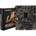 Gigabyte H510M K