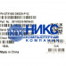 4Gb PCI-E GDDR6 ASUS PH-GTX1650-O4GD6-P-V2 (RTL) DVI+HDMI+DP GeForce GTX1650