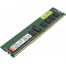 32GB Kingston DDR4 2666 RDIMM Premier Server Memory KSM26RS4/32MEI ECC, Reg, CL19, 1.2V