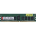 32GB Kingston DDR4 2666 RDIMM Premier Server Memory KSM26RS4/32MEI ECC, Reg, CL19, 1.2V