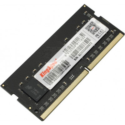 Память DDR4 8Gb 3200MHz Kingspec KS3200D4N12008G RTL PC4-25600 SO-DIMM 260-pin 1.35В