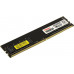 Память DDR4 4Gb 2666MHz Kingspec KS2666D4P12004G RTL PC4-21300 CL19 DIMM 288-pin 1.2В single rank