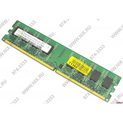 HYUNDAI/HYNIX DDR2 DIMM 2Gb PC2-6400