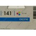 Картридж HP CB337HE (№141) Color для HP Officejet J5783