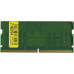 Kingston SODIMM DDR5 16GB Kit (8GBx2) 4800MHz C40 1Rx16 ValueRAM (KVR48S40BS6K2-16) (retail)