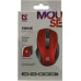 Defender Prime Wireless Optical Mouse MB-053 (RTL) USB 6btn+Roll 52052
