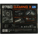 [NEW] GigaByte B760 GAMING X, LGA1700, ATX