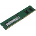 [NEW] SAMSUNG 8Gb UDIMM DDR5 SEC (PC5-38400, 5600, CL40) 1.1V (M323R1GB4DB0-CWM)