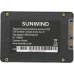 [NEW] Накопитель SSD SunWind SATA III 256Gb SWSSD256GS2T ST3 2.5