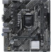 [NEW] плата Asus PRIME H510M-K R2.0 Soc-1200 Intel H470 2xDDR4 mATX AC`97 8ch(7.1) GbLAN+VGA+HDMI