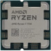 AMD Ryzen 7 7700 (OEM)