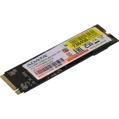 [NEW] ADATA ALEG-960M-4TCS SSD LEGEND 960 MAX, 4000GB, M.2(22x80mm), NVMe 1.4, PCIe 4.0 x4