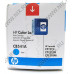 Картридж HP CB541A (№125A) Cyan для HP LJ CP1215/1515N/1518Ni