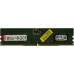 [NEW] KVR56U46BS6K2-16 Kingston 16GB DDR5 5600 DIMM Non-ECC , CL46 , 1.1V, (Kit of 2) 1RX16 288-pin 16Gbit, RTL