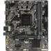 [NEW] Материнская плата Gigabyte H510M K V2 Soc-1200 Intel H470 2xDDR4 mATX AC`97 8ch(7.1) GbLAN+HDMI