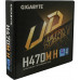 Материнская плата GigaByte H470M H 1.0, LGA1200, mATX