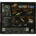 Материнская плата GigaByte H470M H 1.0, LGA1200, mATX