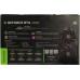 [NEW] MSI GeForce RTX 4060 GAMING X 8G