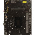 [NEW] Esonic H61DA1, Socket 1155, Intel®H61