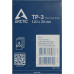 [NEW] ACTPD00055A Arctic Cooling Термопрокладка Arctic Thermal pad 120x20mm, 0.5mm - 4 Pack TP-3
