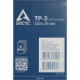 [NEW] ACTPD00056A Arctic Cooling Термопрокладка Arctic Thermal pad 120x20mm, 1.0mm - 4 Pack TP-3